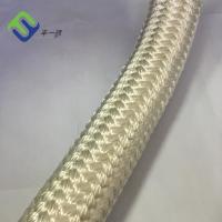 China Wear Proof Double Braided Mooring Rope White Polyamide Nylon Rope factory