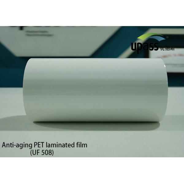 Quality PVDF Film Anti Corrosion Film Laminated Film Waterproofing Membranes for sale