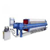 China Waste Water Treatment Membrane Filter Press Machine Backwashing Operation factory