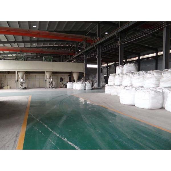 Quality 1.5% Boric Acidic Ramming Mass For Steel Plant 10-50 Tons Capacity Induction for sale
