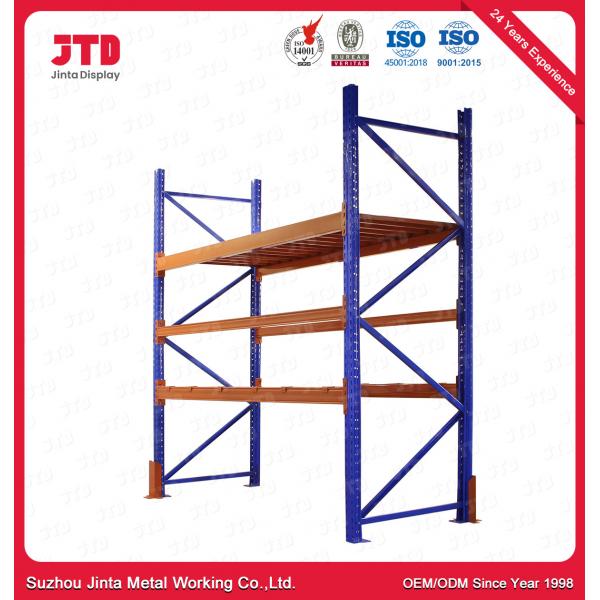 Quality 2500mm Heavy Duty Warehouse Shelving 2000kgs 6 Tier Commercial Shelving for sale