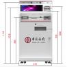 China Self Service Banking Kiosk With Cash Dispenser Support Wireless And LAN Access factory