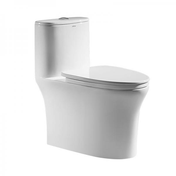 Quality ARROW One Piece Toilets 679×371×693mm Siphonic Flushing for sale
