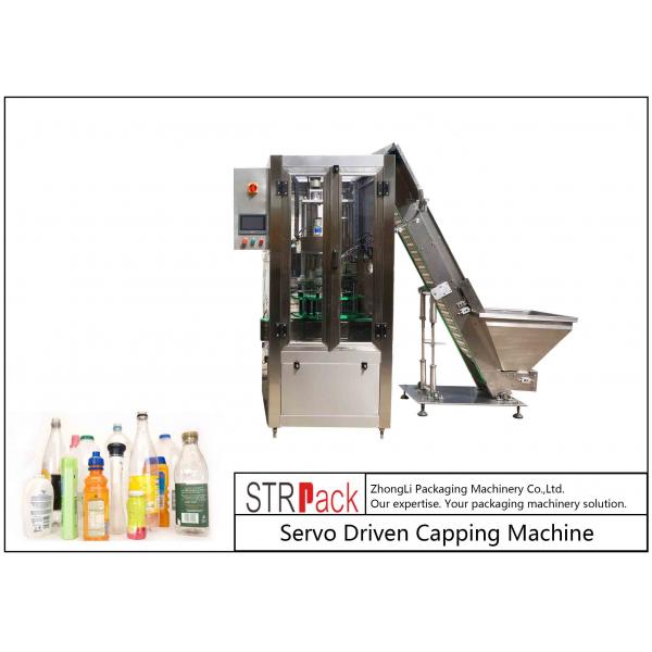 Quality Single Head Rotary Capping Machine Servo Motor Driven Packaging Machine for sale