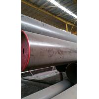 Quality Alloy Steel Seamless Pipes for sale