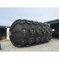 China Yokohama-type inflatable rubber fender marine anti-collision ball ship berthing fender factory