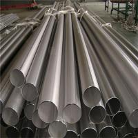 Quality 1mm Polished 304 Stainless Steel Tubing Pipe 32mm OD For Room Decoration for sale