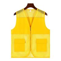 China High Visibility Road Safety Products OEM Logo Reflective Safety Vest factory