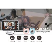 China 4.3 Inch Color Monitor Baby Car Mirror Camera Power Supply 9V - 24V factory