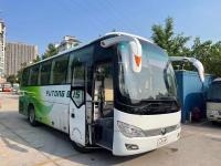 China 2015 Commuter Used Passenger Yutong Bus Second Hand Euro 3 Emission Coach factory