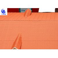 Quality Coloured Glaze Asa Upvc Synthetic Resin Roof Tile 2.5mm thickness Bamboo Design for sale