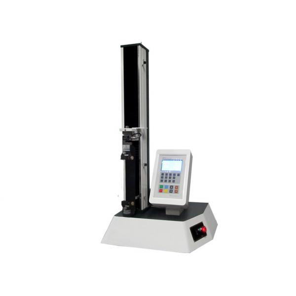 Quality 200kg Double Control Display Electronic Universal Testing Machine For Various Materials for sale