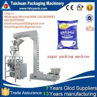 China Automatic machine for packaging suitable1kg,2kg,3kg,4kg,5kg all granular,sugar,salt packing machine factory