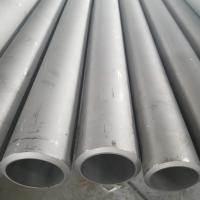 China Nickel Base Alloy with Tensile Strength ≥550 MPa Melting Point 1446℃ Modulus of Elasticity 200 GPa factory