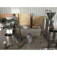 China High Efficiency Peanut Butter Processing Line For Groundnut Hazelnut Paste for sale