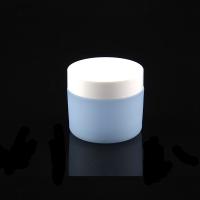 China China Factory Made New Design Shape Mini Cute Cosmetic Cream Jar Cosmetic Pot 5g 10g Plastic Jars For Cosmetic factory