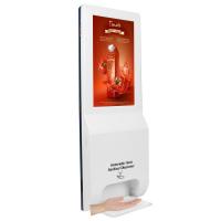 Quality 2020 New Design Virus Auto Hand Sanitizer Dispenser With Advertising Digital for sale