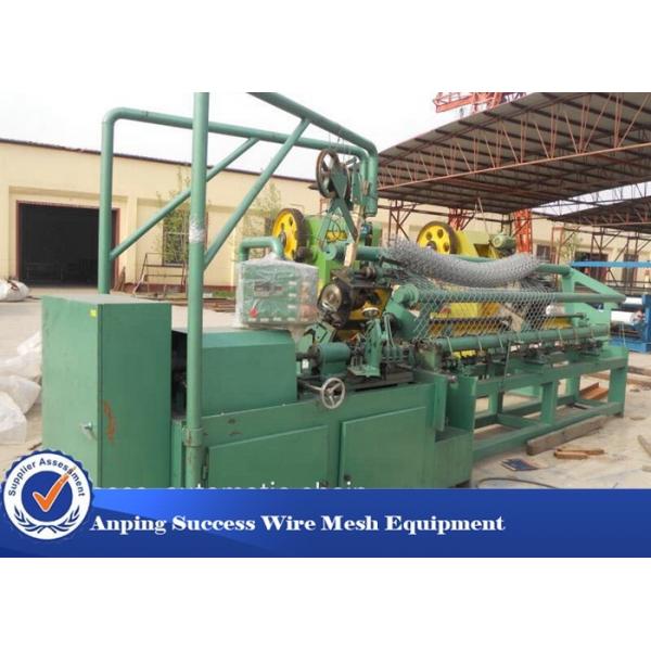 Quality Customized Chain Link Fence Making Machine / Chain Link Fence Equipment 9.5KW for sale
