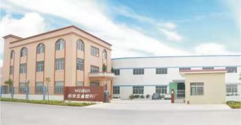 China Factory - Passion Kitchen And Sanitary Industrial CO.,LTD