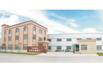 China Factory - Passion Kitchen And Sanitary Industrial CO.,LTD