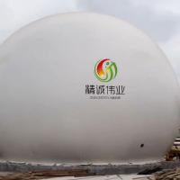 China Stainless Steel Biogas Gas Holder With Gas Level Gauge And Gas Pressure Gauge factory