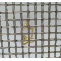 China Silver 1.2mm Architectural Woven Wire Mesh Superior Security Fencing Solution for sale
