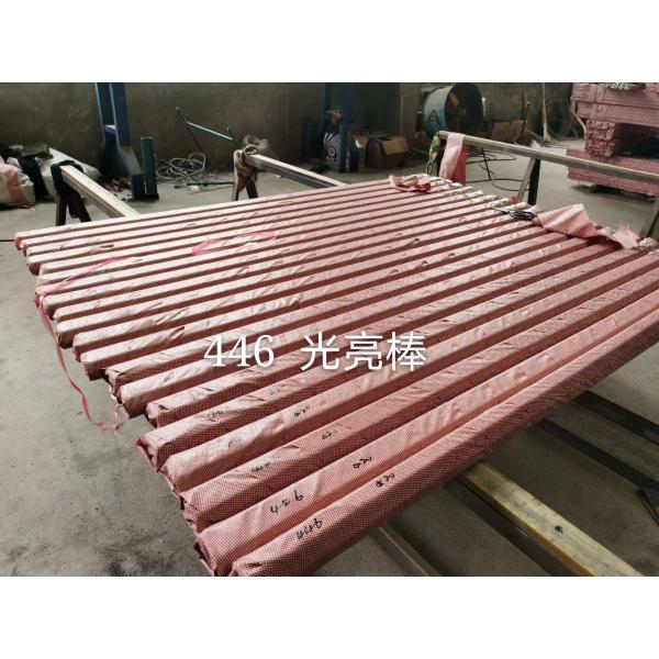 Quality Heat Resisting Ferritic Grade JIS SUH446 AISI 446 Stainless Steel Round Bars for sale