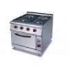 China Commercial Cooking Lines , Free Standing 4 / 6 American Burners Gas Range With Oven factory
