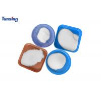 Quality TPU Polyurethane Hot Melt Adhesive Powder For Transfer Printing for sale