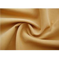 China Polyester Microfiber Peach Skin Fabric Home Textile Fabric for Bedding , Curtain , Upholstery factory