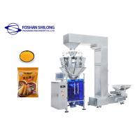 China Cat Pet Food Vertical Flow Wrap Machine 10 Head Multihead Weigher 1.6L 2500ml factory