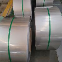 China 316 316l 430 Stainless Steel Coil Sheet Plate Strip Ss 304 Cold Rolled 16mm factory