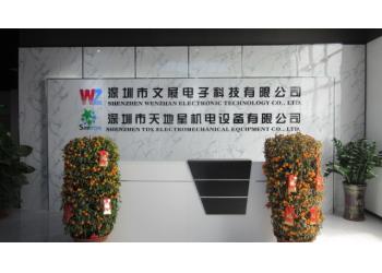 China Factory - Shenzhen Wenzhan Electronic Technology Co., Ltd.