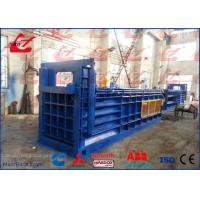 China 125 Ton Horizontal Baler Waste PET Bottle Baling Machine For Plastic Bottles And Cartons factory