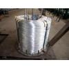 Quality ASTM B 498 Galvanized Zinc Coating Steel Wire Rope For Cotton Packing for sale