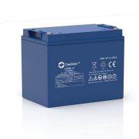 China Nano Gel 12v 80ah Agm Deep Cycle Battery For PV Solar Panels for sale