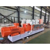 China Double Screw Masterbatch Extruder Corrosion Resistant Fof PET / PP / PBT factory