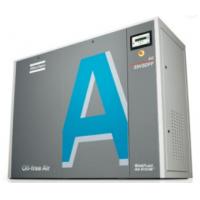 Quality 55kw Oil Free Atlas Screw Air Compressor Water Injected AQ 55 VSD for sale