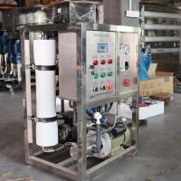 China High-quality  Sea water filtration   marine desalination equipment factory