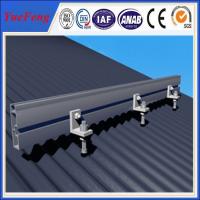 China Home or commercial roof solar mounting bracket,Asphalt Shingles mount,pv mounting system factory