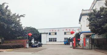 China Factory - YouYuan Industry Co.,Limited