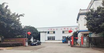 China Factory - YouYuan Industry Co.,Limited