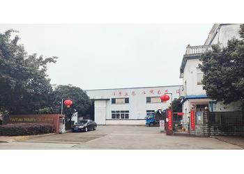 China Factory - YouYuan Industry Co.,Limited