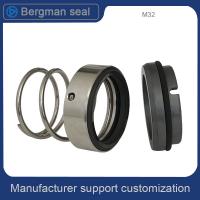 Quality Pump Mechanical Seal for sale
