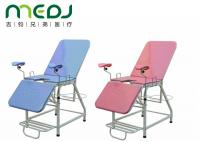 China Pink Color Portable Gynecological Examination Table Hospital Use Light Weight factory