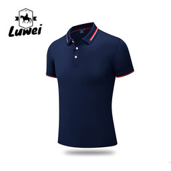 Quality Quick Drying Embroidered Polyester Polo Shirts Textured Lapel Short Sleeve for sale