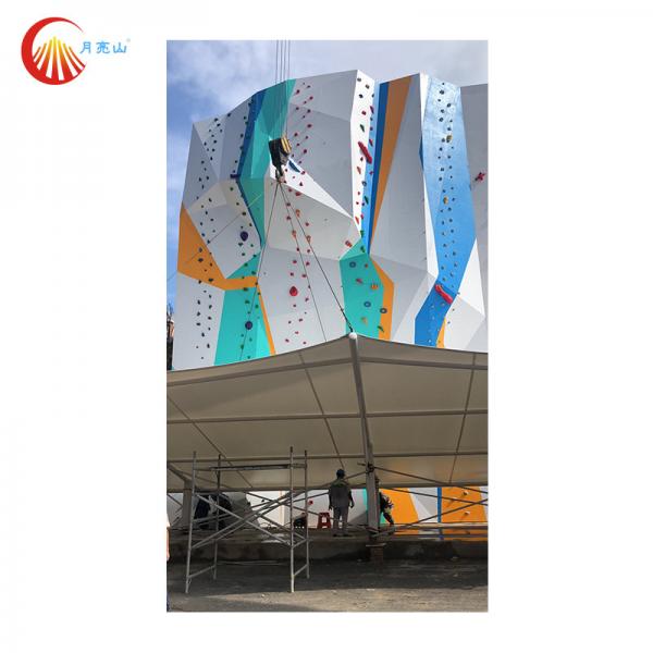 Quality Gym Bouldering Climbing Wall Outdoor Indoor Rock Wall Panels Anti Corrosion for sale