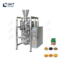 Quality Fully Automatic Vertical Packing Machine Sealing for sale