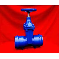 Quality Rubber Sealed Ductile Iron Gate Valve Accept Customization Abrasion Proof for sale