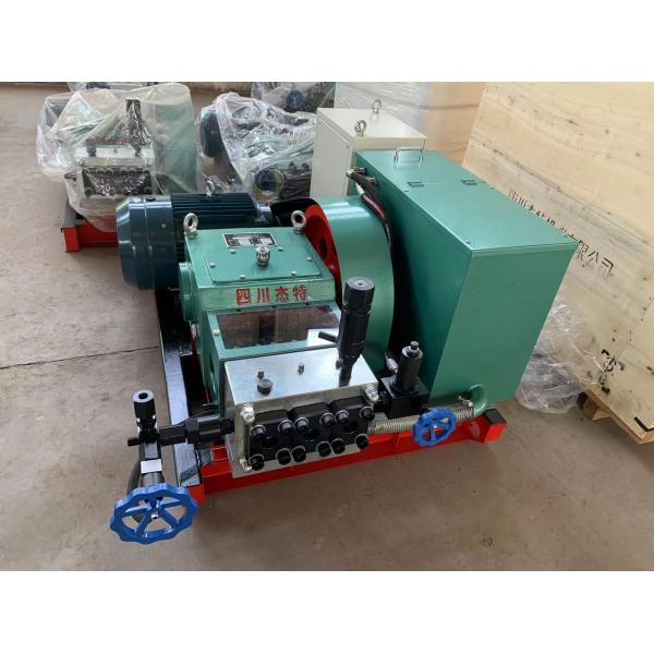 Quality 10000psi Motorized Hydro Testing Pump High Pressure Hydraulic Test Pump for sale